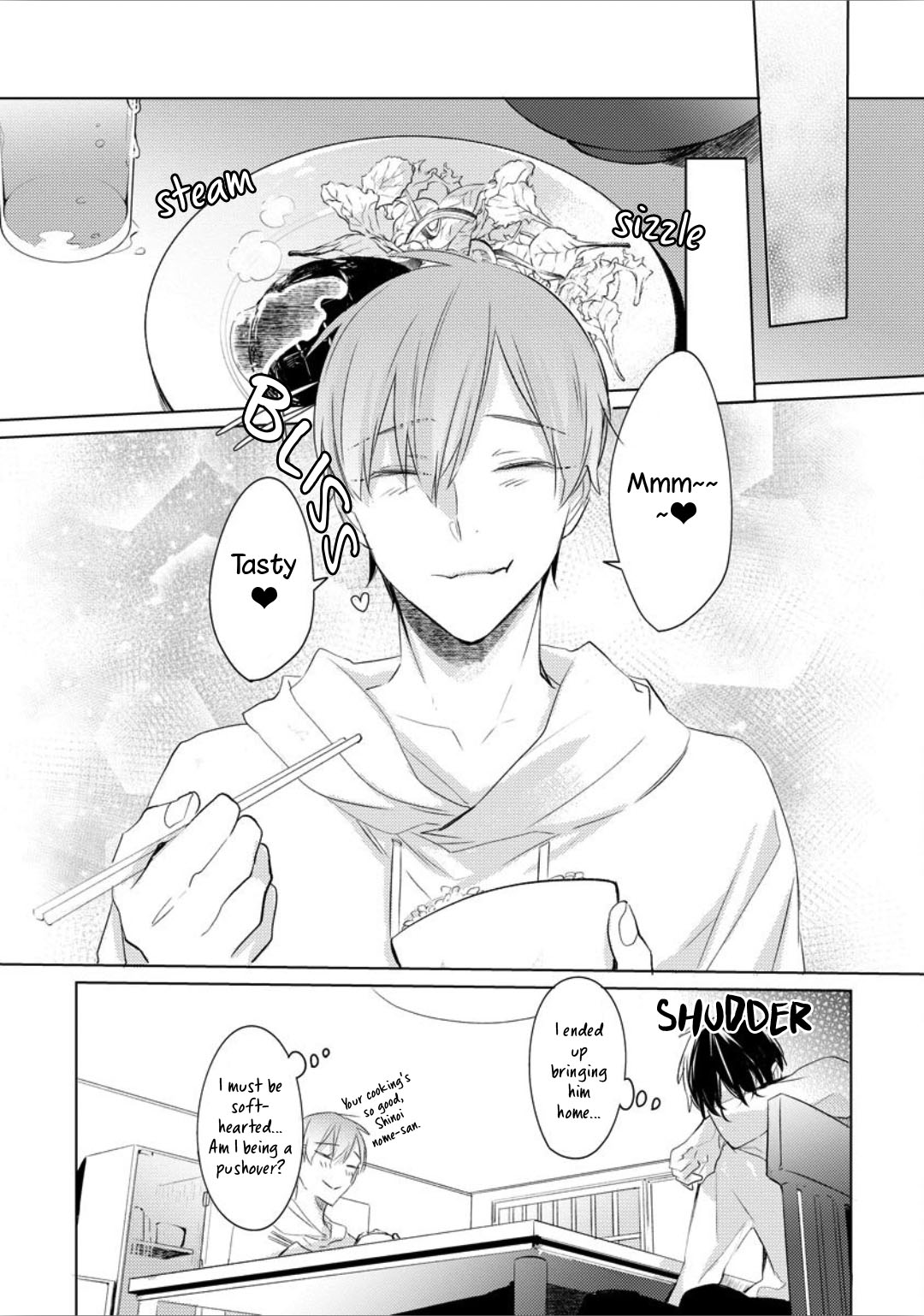 Ayakashi wa Shousetsuka ni Koi wo Suru Chapter 5 page 17 - Chapter 5: with Extra [END]