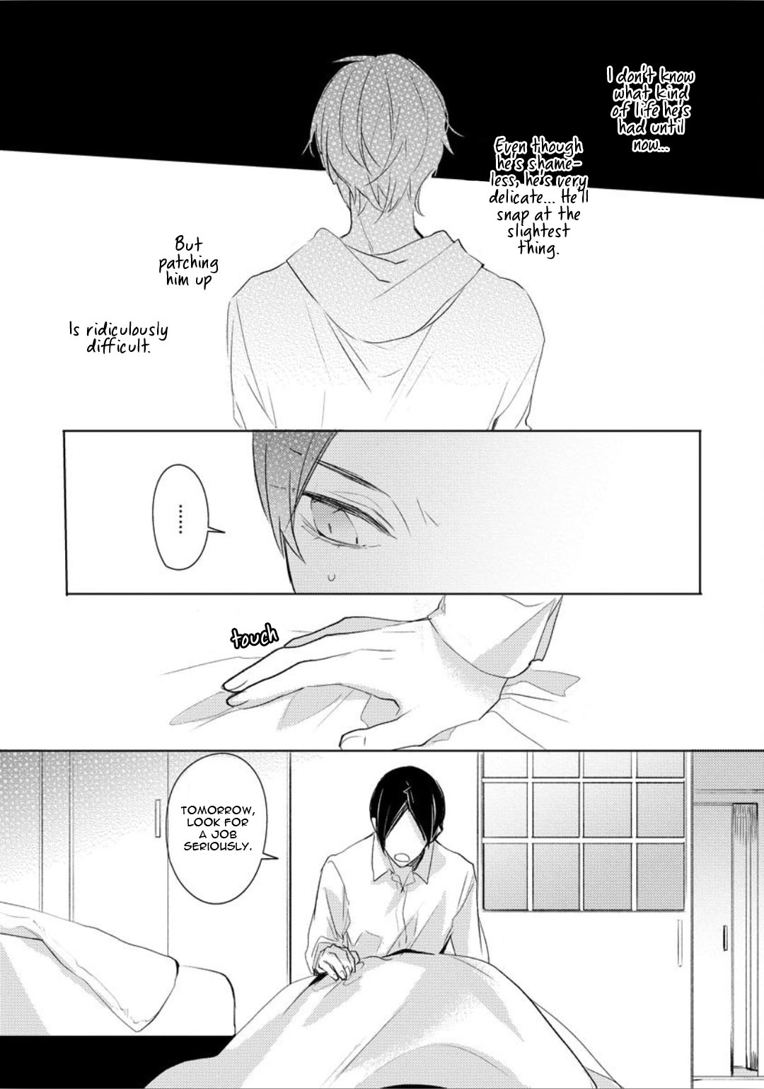 Ayakashi wa Shousetsuka ni Koi wo Suru Chapter 5 page 24 - Chapter 5: with Extra [END]