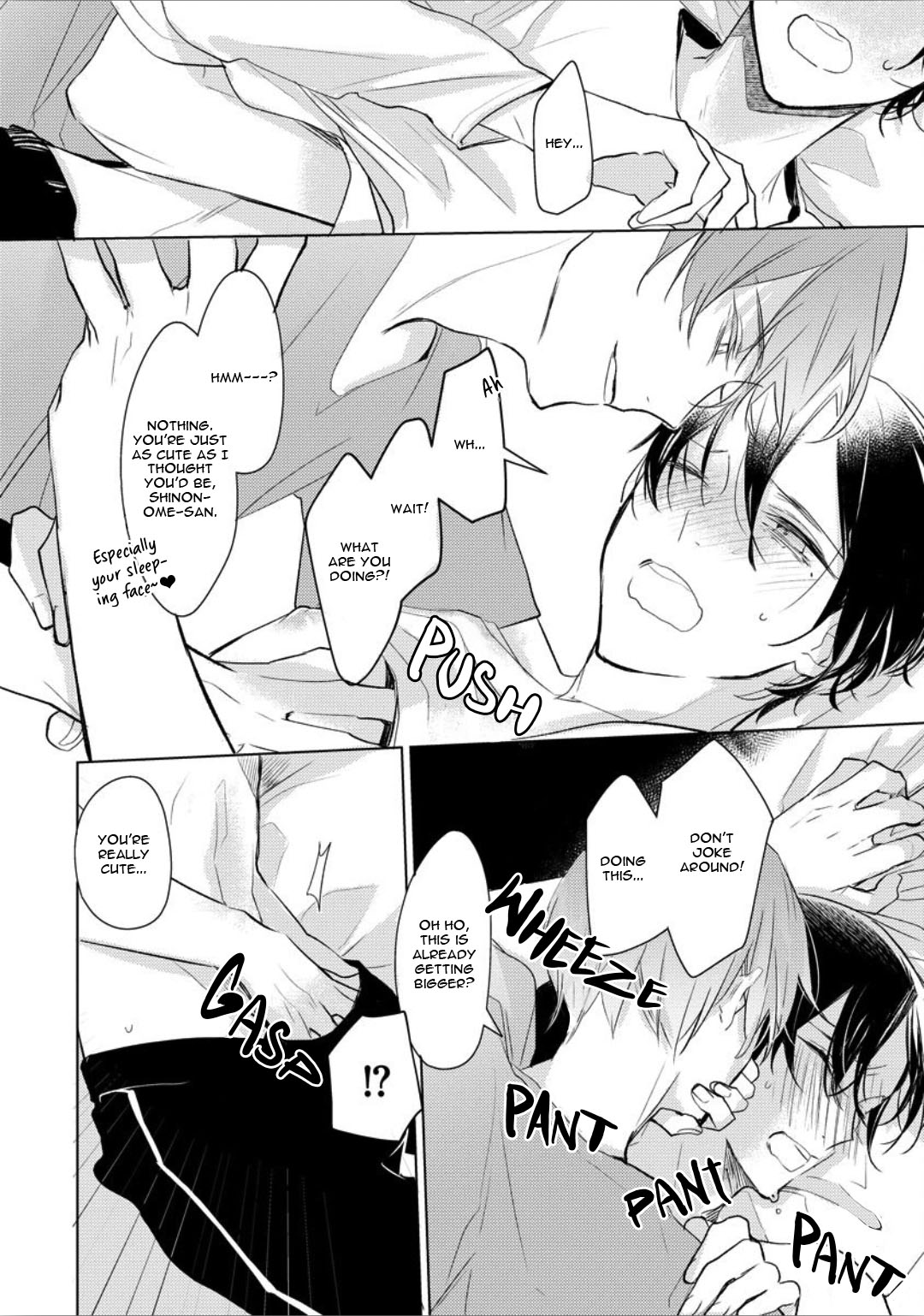 Ayakashi wa Shousetsuka ni Koi wo Suru Chapter 5 page 27 - Chapter 5: with Extra [END]