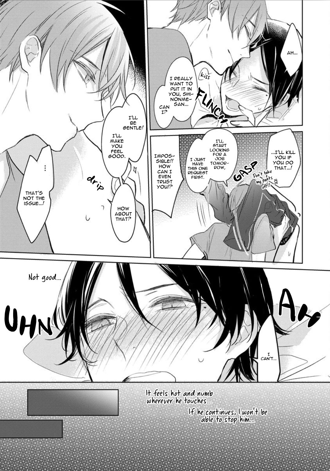 Ayakashi wa Shousetsuka ni Koi wo Suru Chapter 5 page 28 - Chapter 5: with Extra [END]