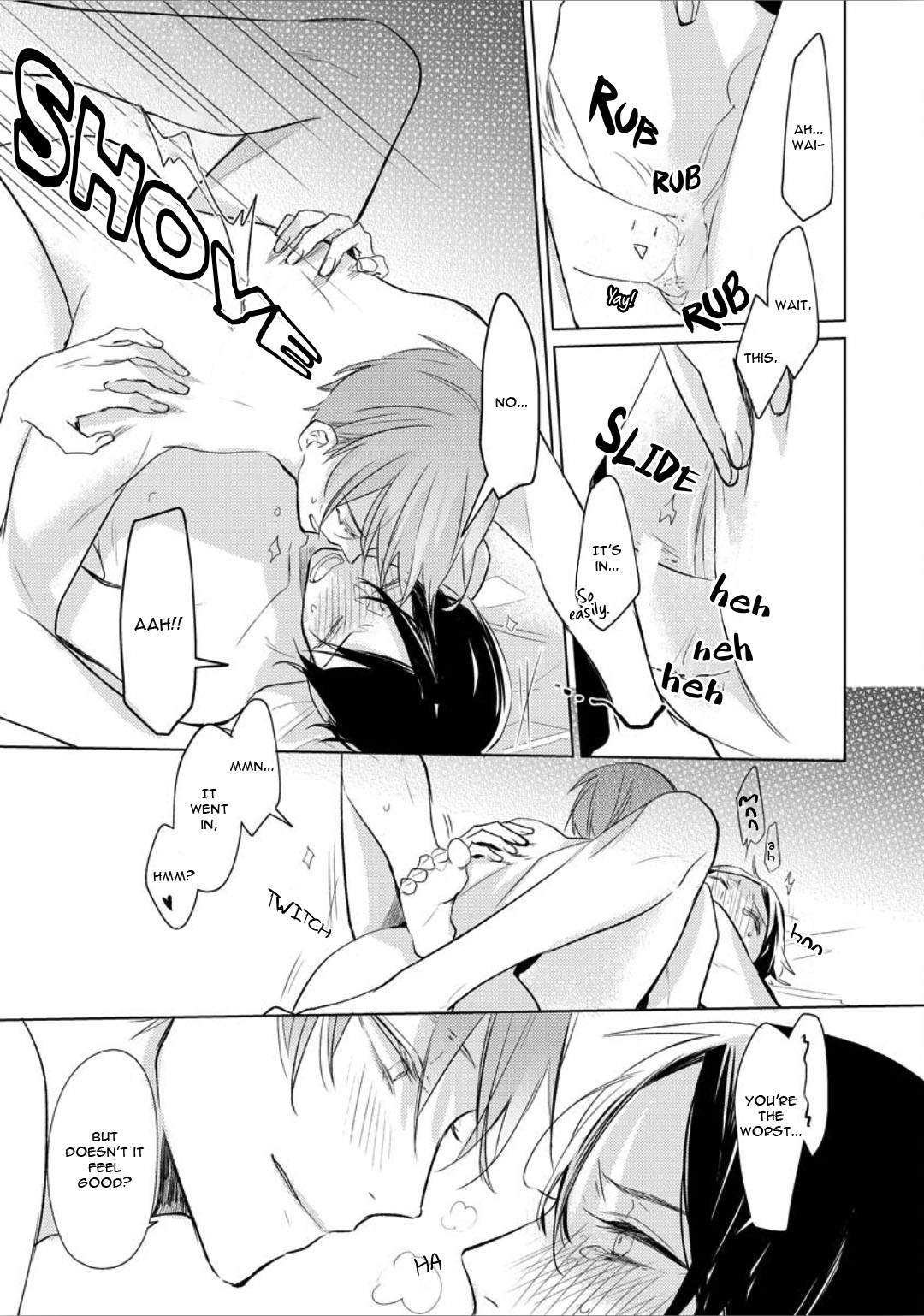Ayakashi wa Shousetsuka ni Koi wo Suru Chapter 5 page 30 - Chapter 5: with Extra [END]