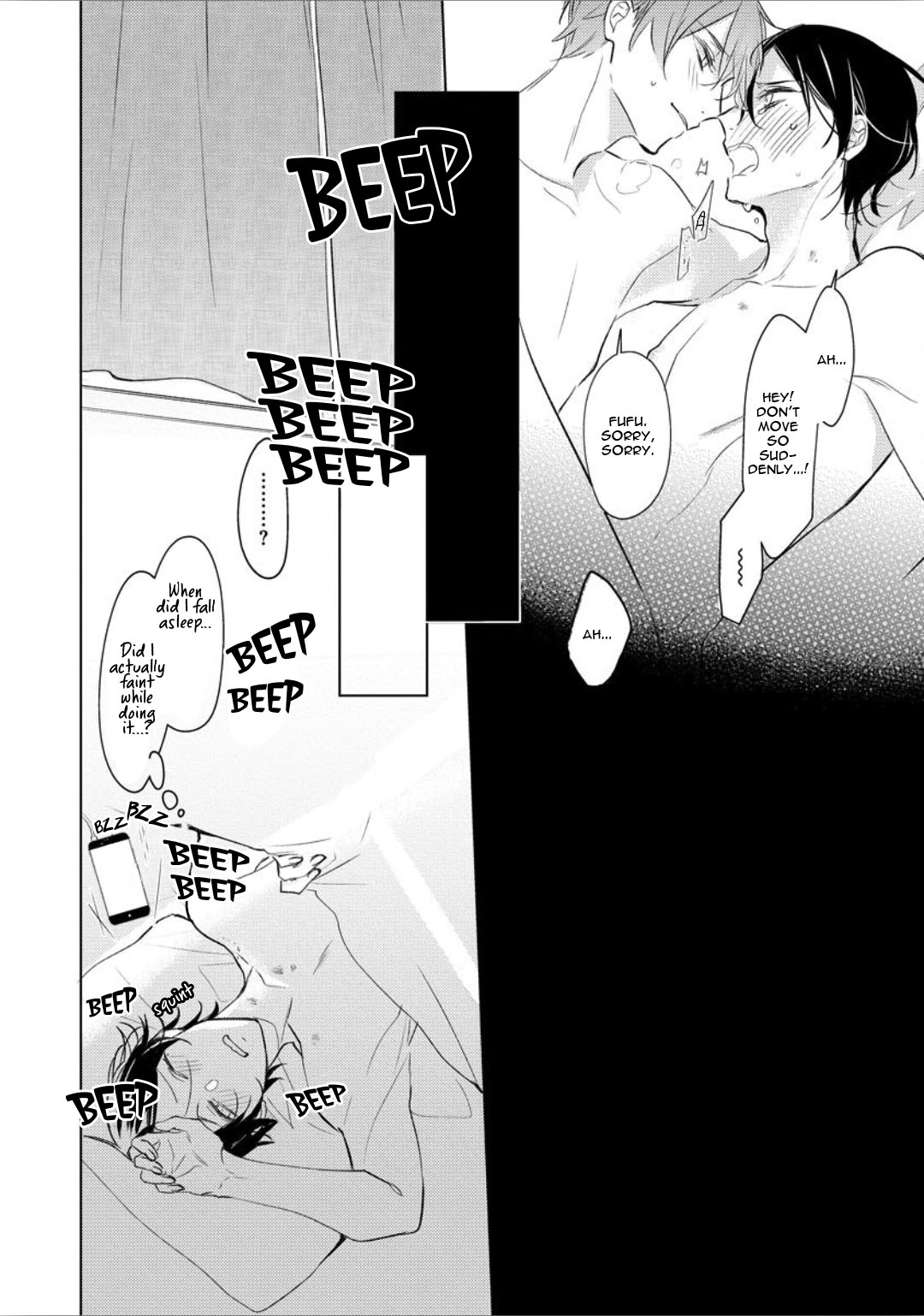Ayakashi wa Shousetsuka ni Koi wo Suru Chapter 5 page 31 - Chapter 5: with Extra [END]
