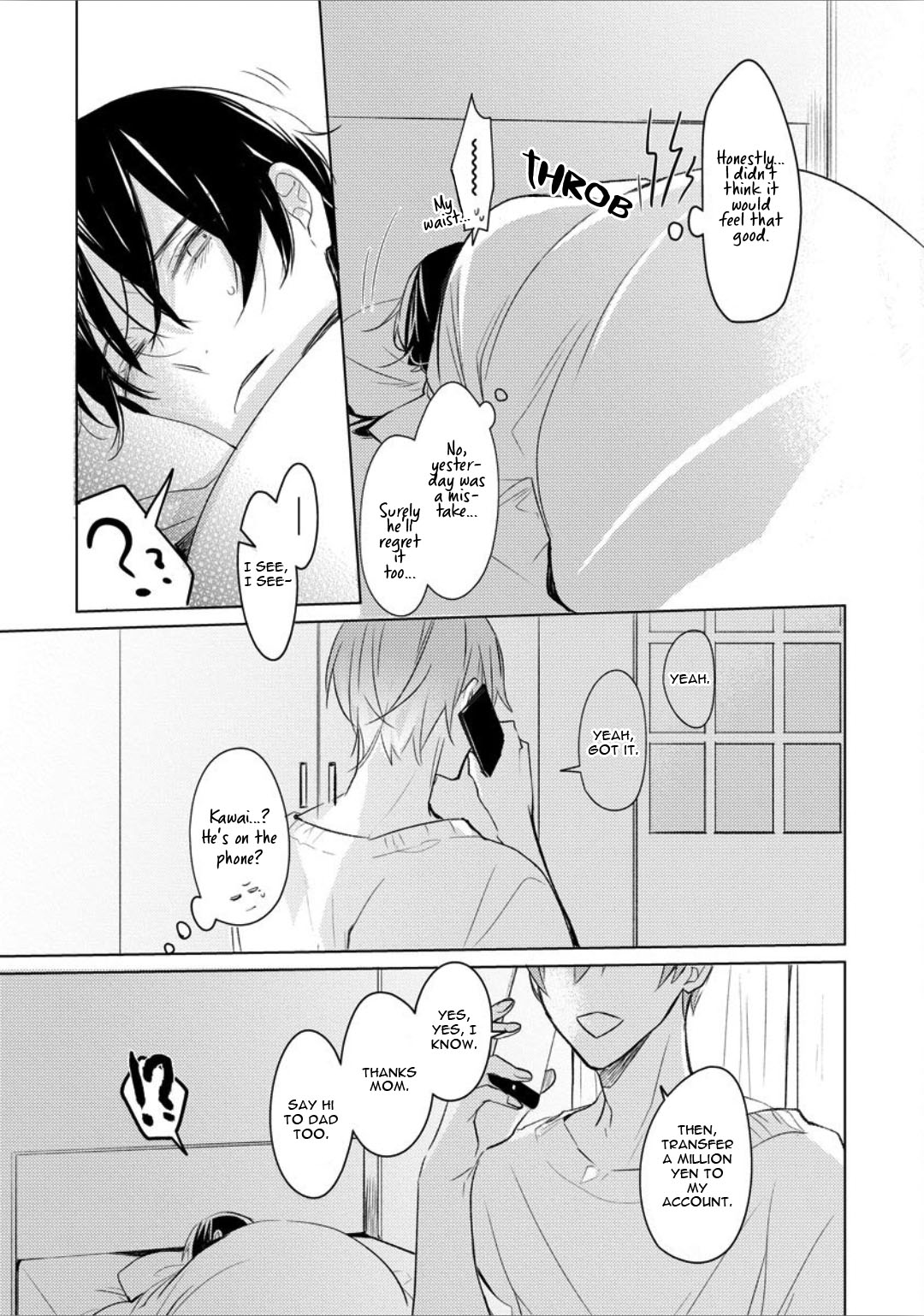 Ayakashi wa Shousetsuka ni Koi wo Suru Chapter 5 page 32 - Chapter 5: with Extra [END]