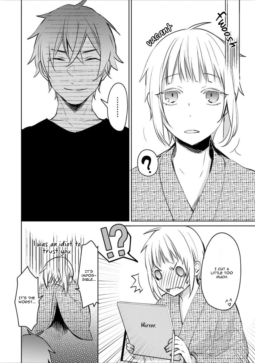 Ayakashi wa Shousetsuka ni Koi wo Suru Chapter 5 page 39 - Chapter 5: with Extra [END]
