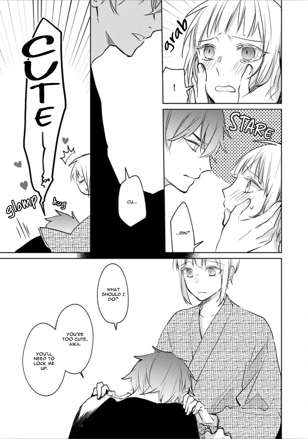 Ayakashi wa Shousetsuka ni Koi wo Suru Chapter 5 page 40 - Chapter 5: with Extra [END]