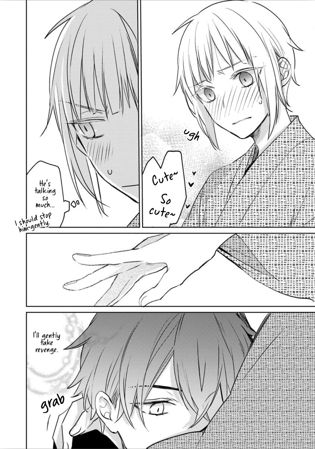Ayakashi wa Shousetsuka ni Koi wo Suru Chapter 5 page 41 - Chapter 5: with Extra [END]