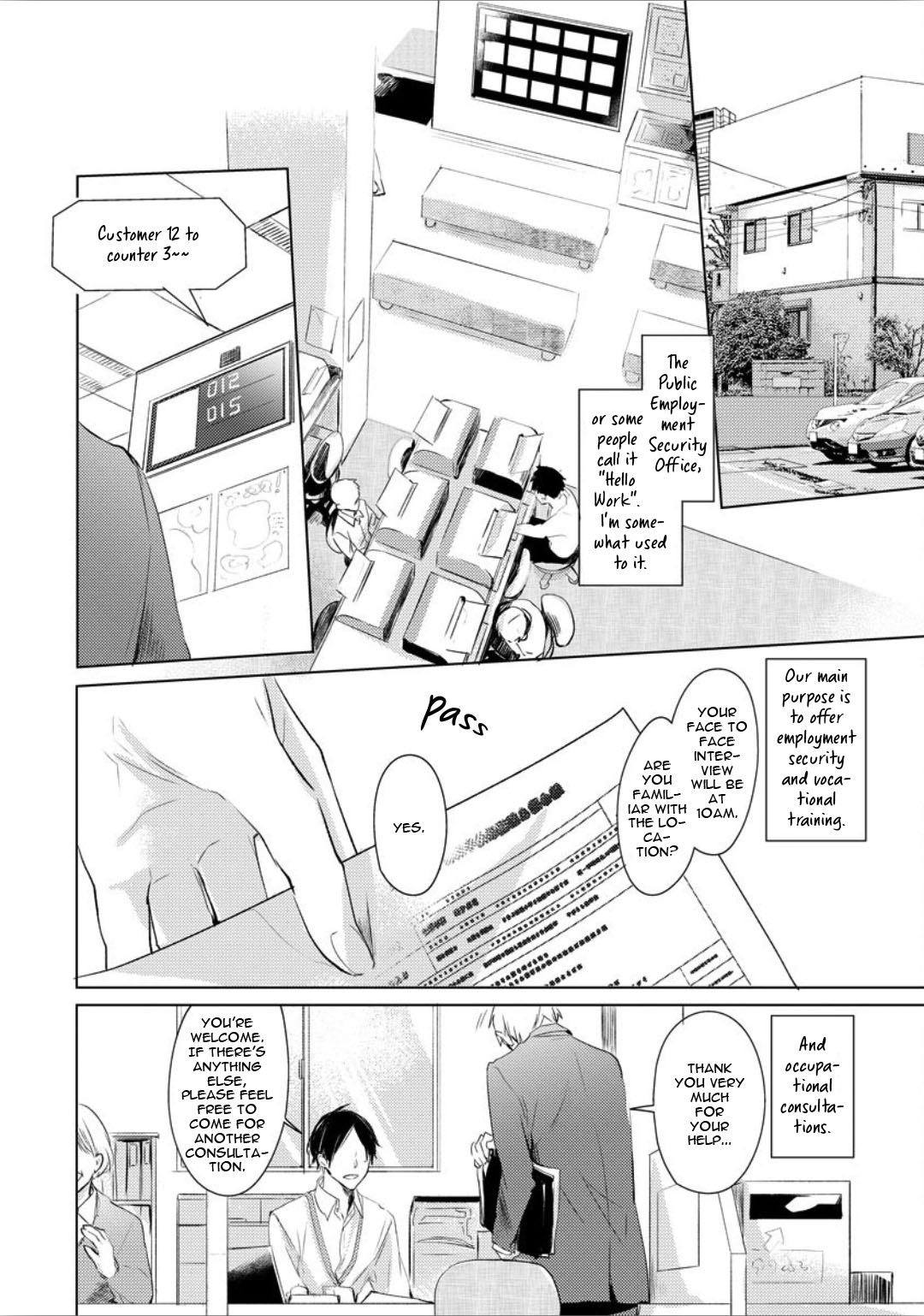 Ayakashi wa Shousetsuka ni Koi wo Suru Chapter 5 page 5 - Chapter 5: with Extra [END]