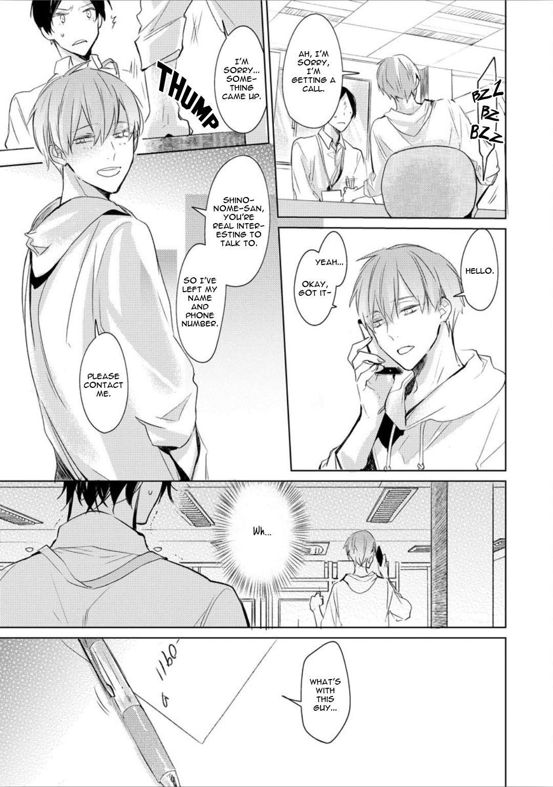 Ayakashi wa Shousetsuka ni Koi wo Suru Chapter 5 page 8 - Chapter 5: with Extra [END]