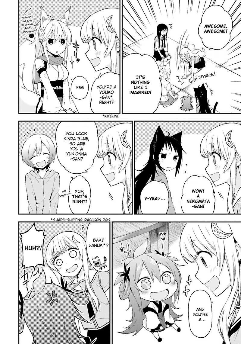 Ayakashiko Chapter 10 page 10 - Chapter 10