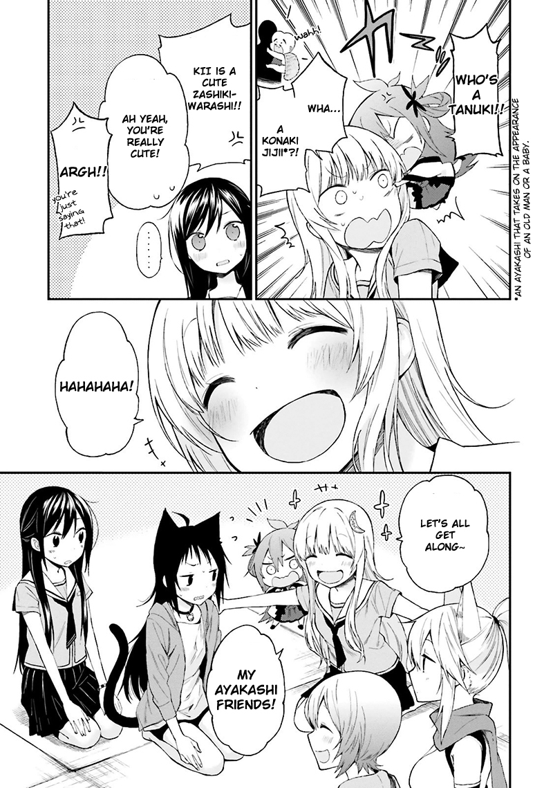 Ayakashiko Chapter 10 page 11 - Chapter 10