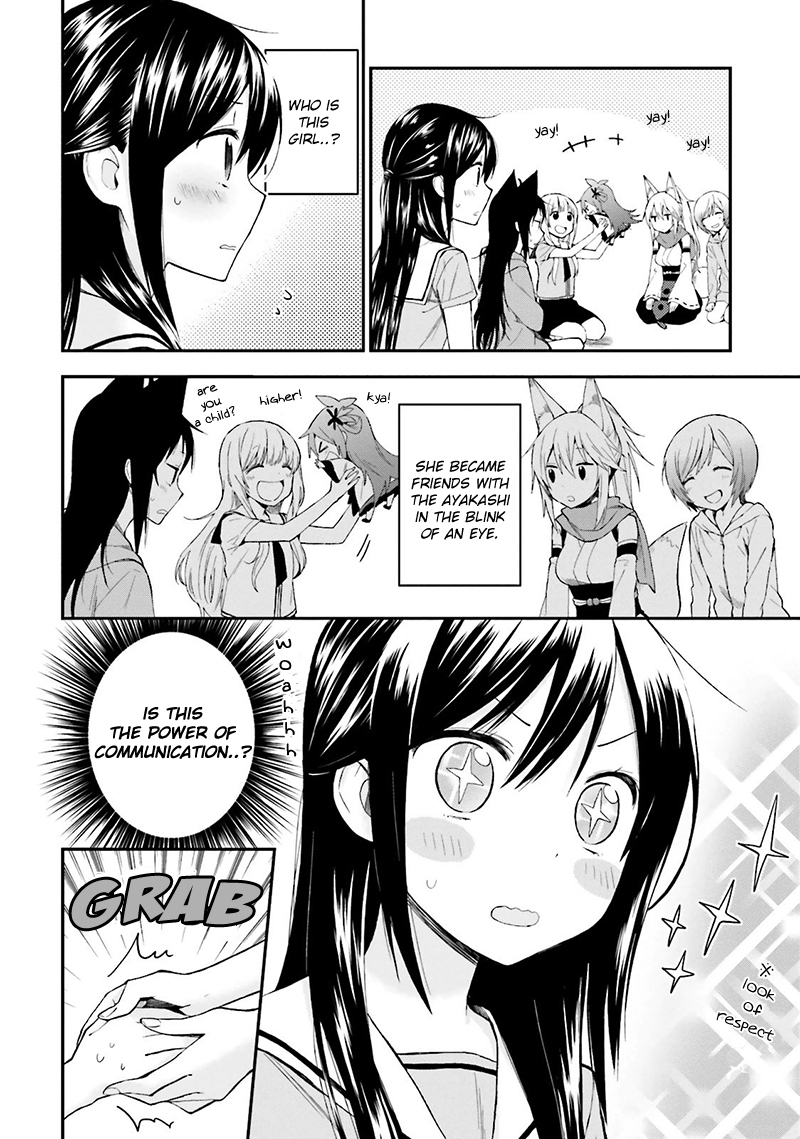 Ayakashiko Chapter 10 page 12 - Chapter 10