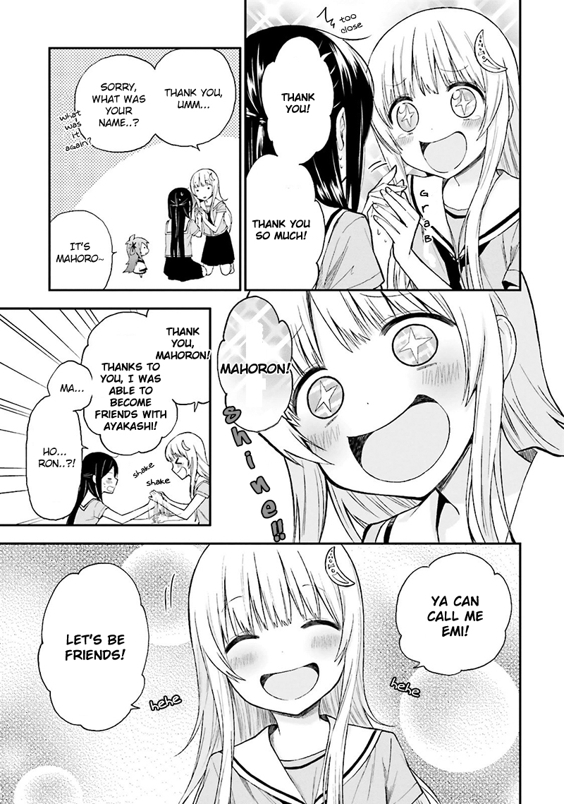 Ayakashiko Chapter 10 page 13 - Chapter 10