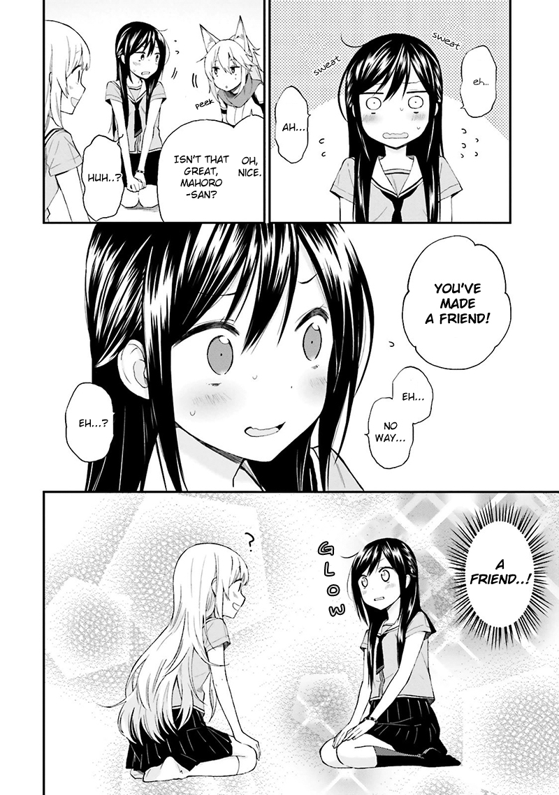 Ayakashiko Chapter 10 page 14 - Chapter 10