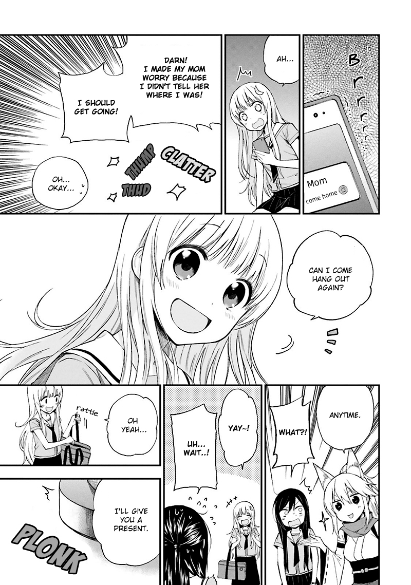 Ayakashiko Chapter 10 page 15 - Chapter 10