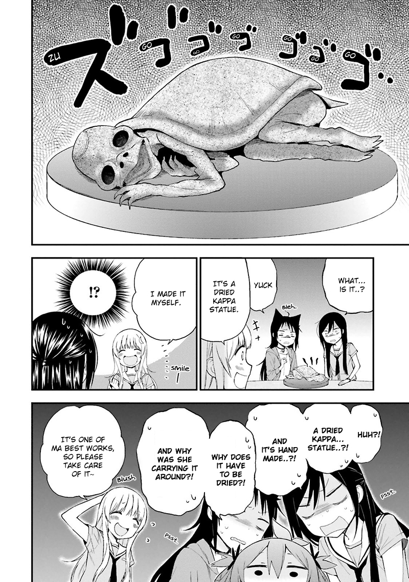 Ayakashiko Chapter 10 page 16 - Chapter 10