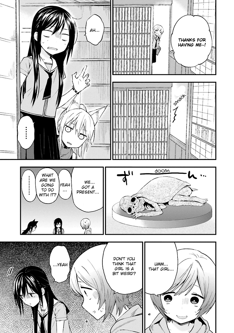 Ayakashiko Chapter 10 page 17 - Chapter 10