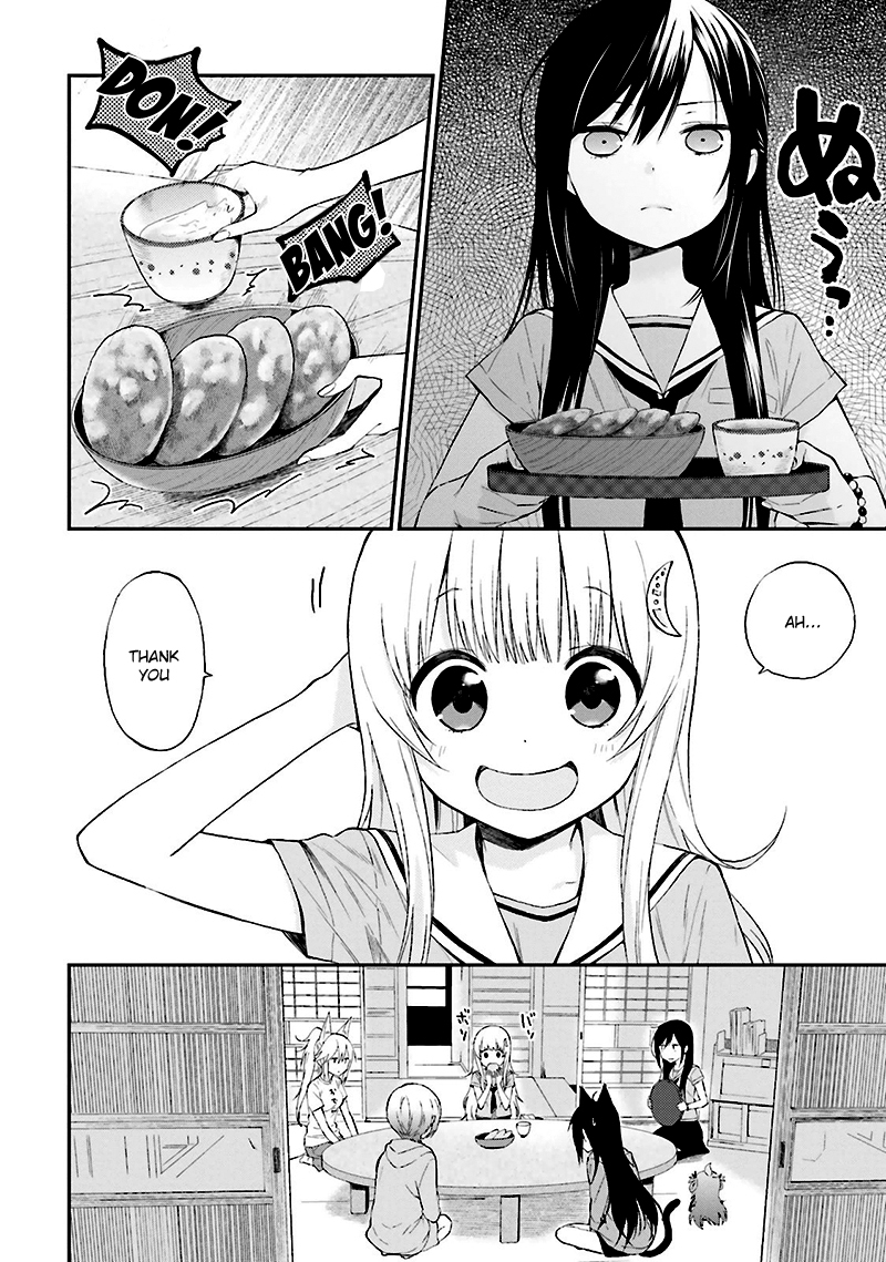 Ayakashiko Chapter 10 page 2 - Chapter 10