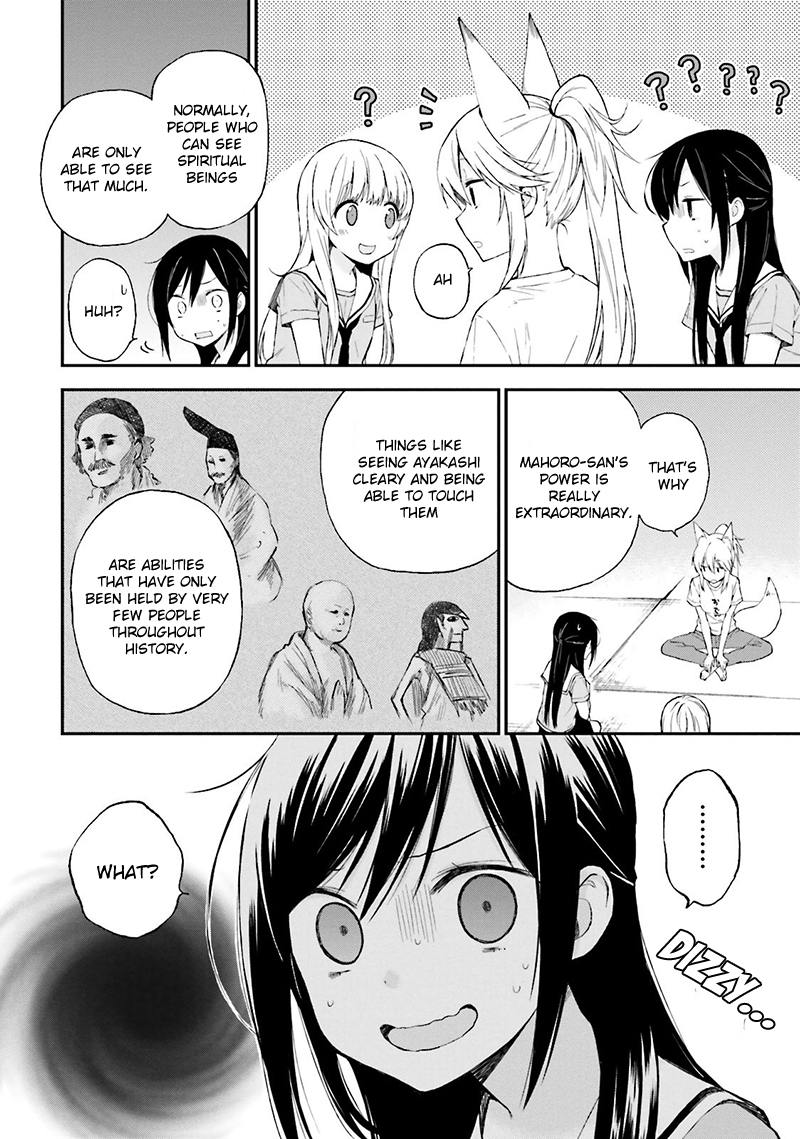 Ayakashiko Chapter 10 page 4 - Chapter 10