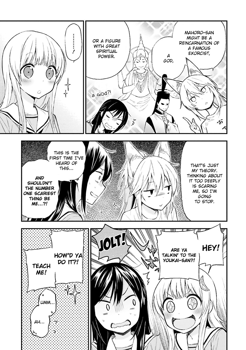 Ayakashiko Chapter 10 page 5 - Chapter 10