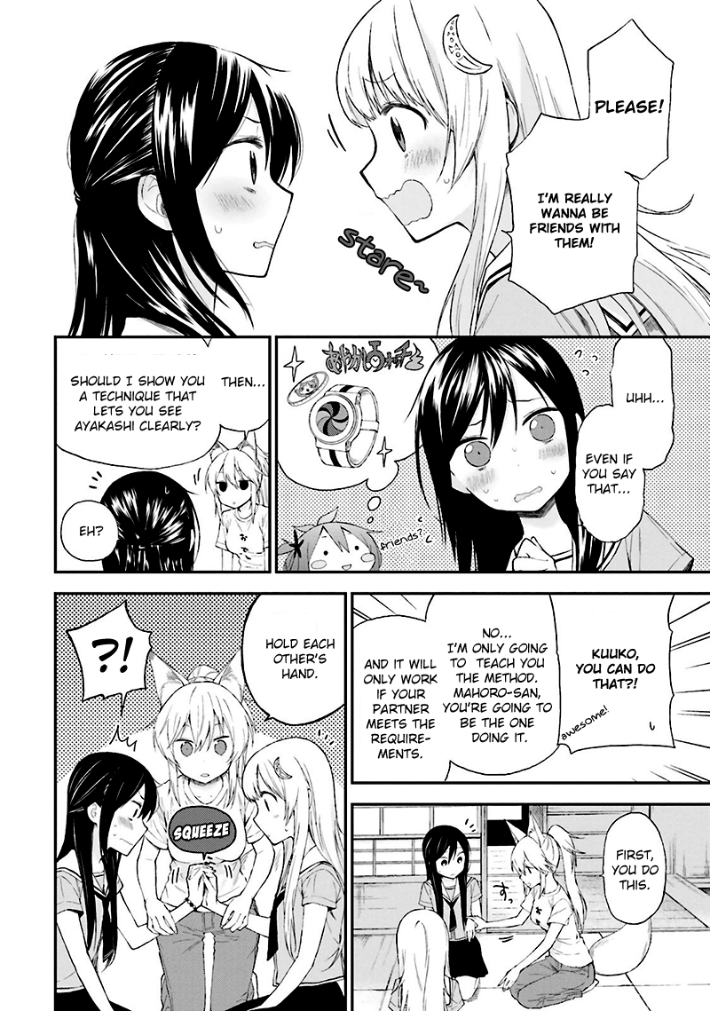 Ayakashiko Chapter 10 page 6 - Chapter 10