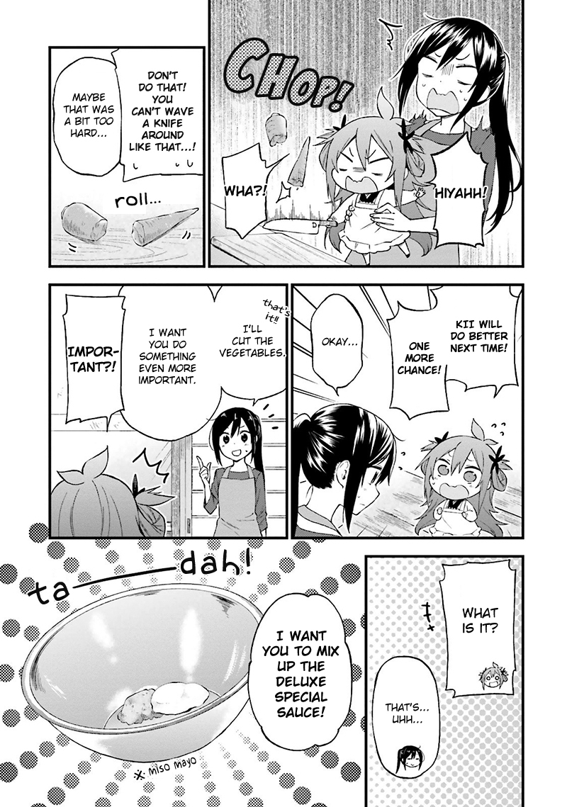 Ayakashiko Chapter 14 page 12 - Chapter 14