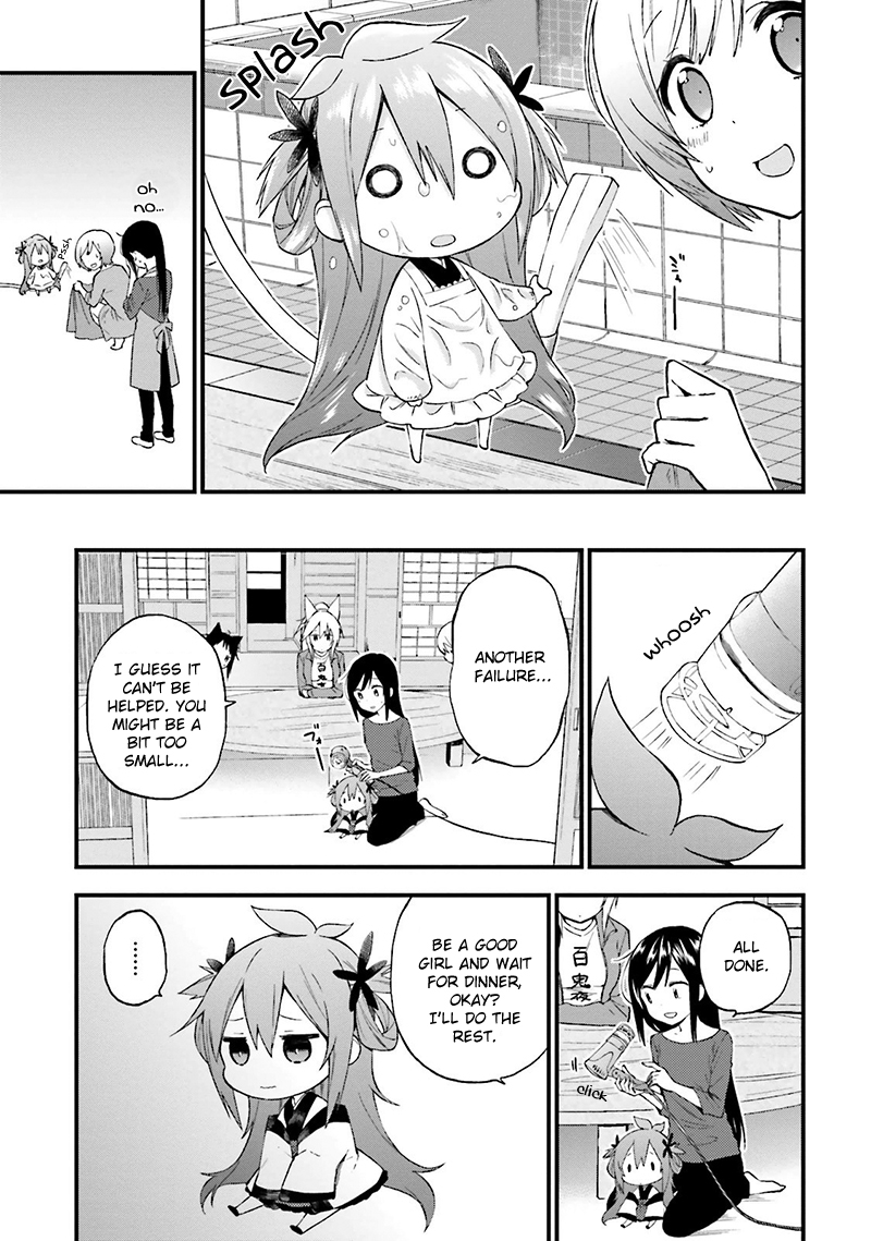 Ayakashiko Chapter 14 page 16 - Chapter 14