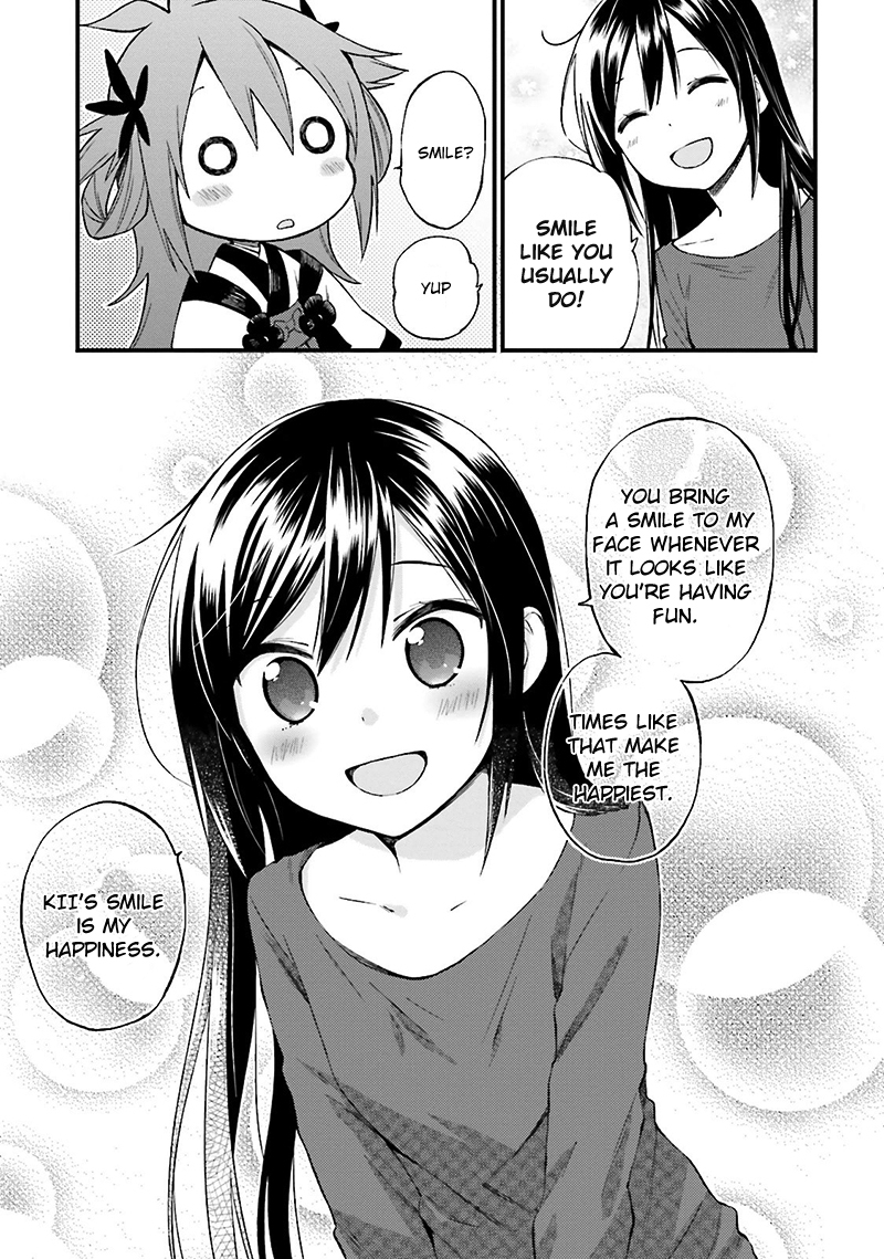 Ayakashiko Chapter 14 page 20 - Chapter 14