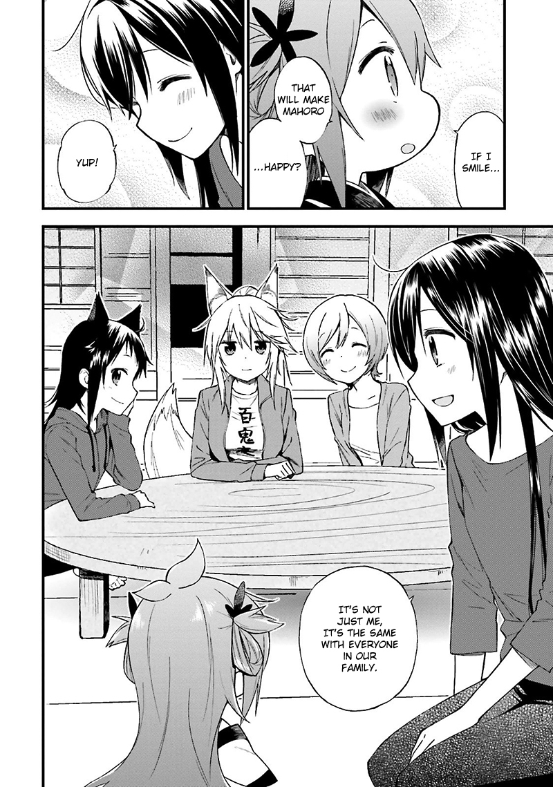 Ayakashiko Chapter 14 page 21 - Chapter 14