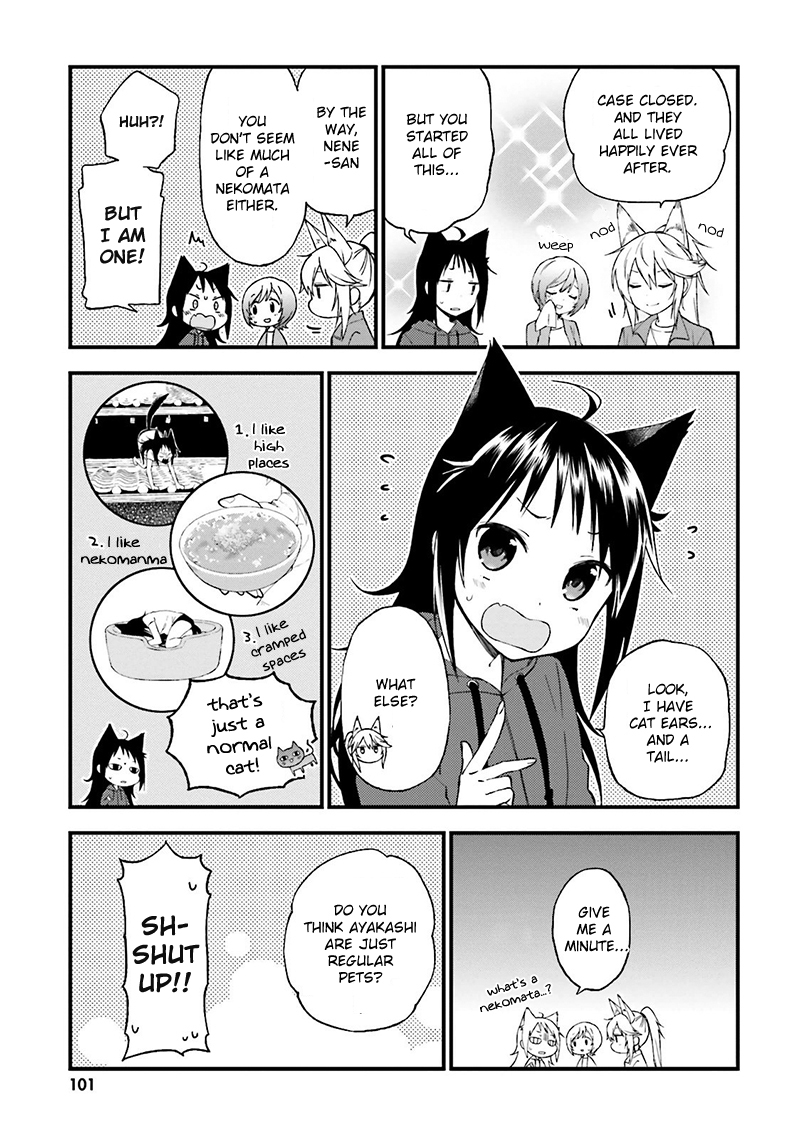 Ayakashiko Chapter 14 page 24 - Chapter 14