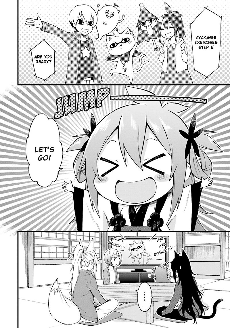 Ayakashiko Chapter 14 page 3 - Chapter 14