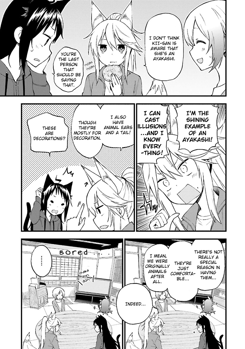 Ayakashiko Chapter 14 page 4 - Chapter 14