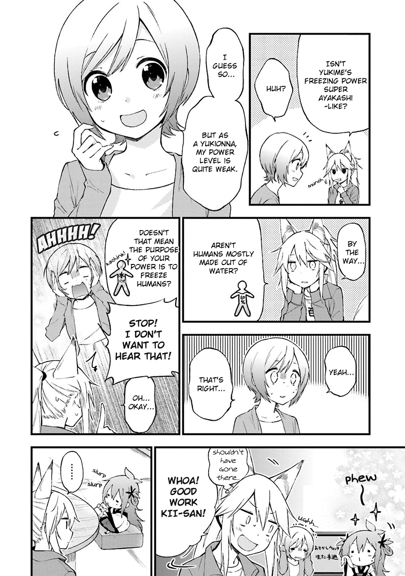 Ayakashiko Chapter 14 page 5 - Chapter 14
