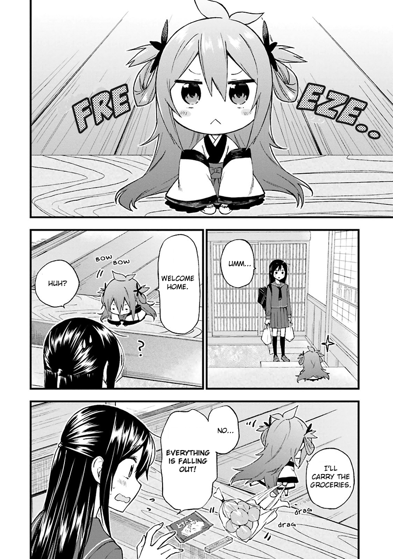 Ayakashiko Chapter 14 page 9 - Chapter 14
