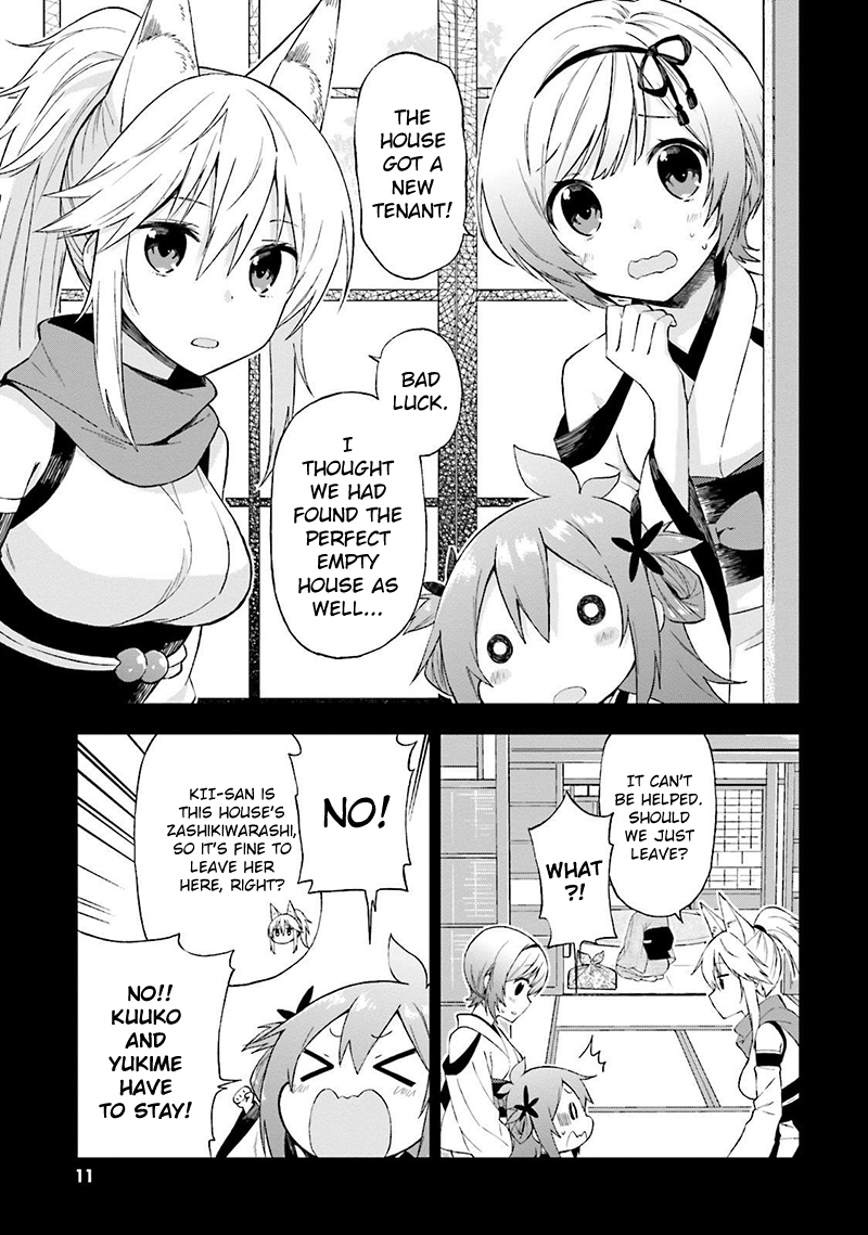 Ayakashiko Chapter 18 page 13 - Chapter 18