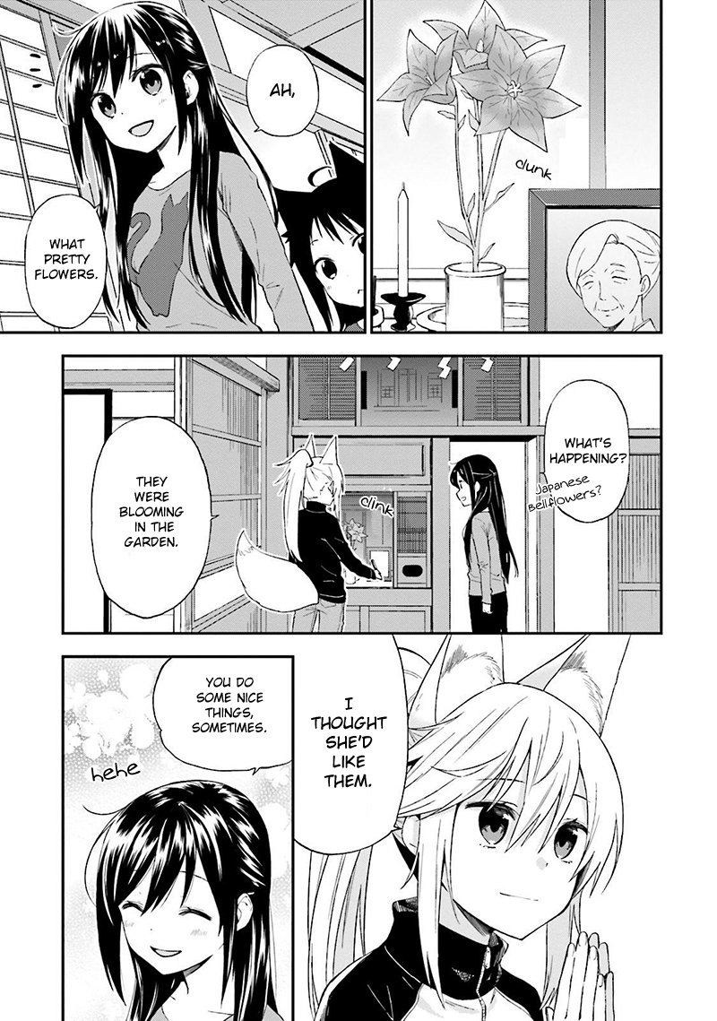 Ayakashiko Chapter 18 page 19 - Chapter 18