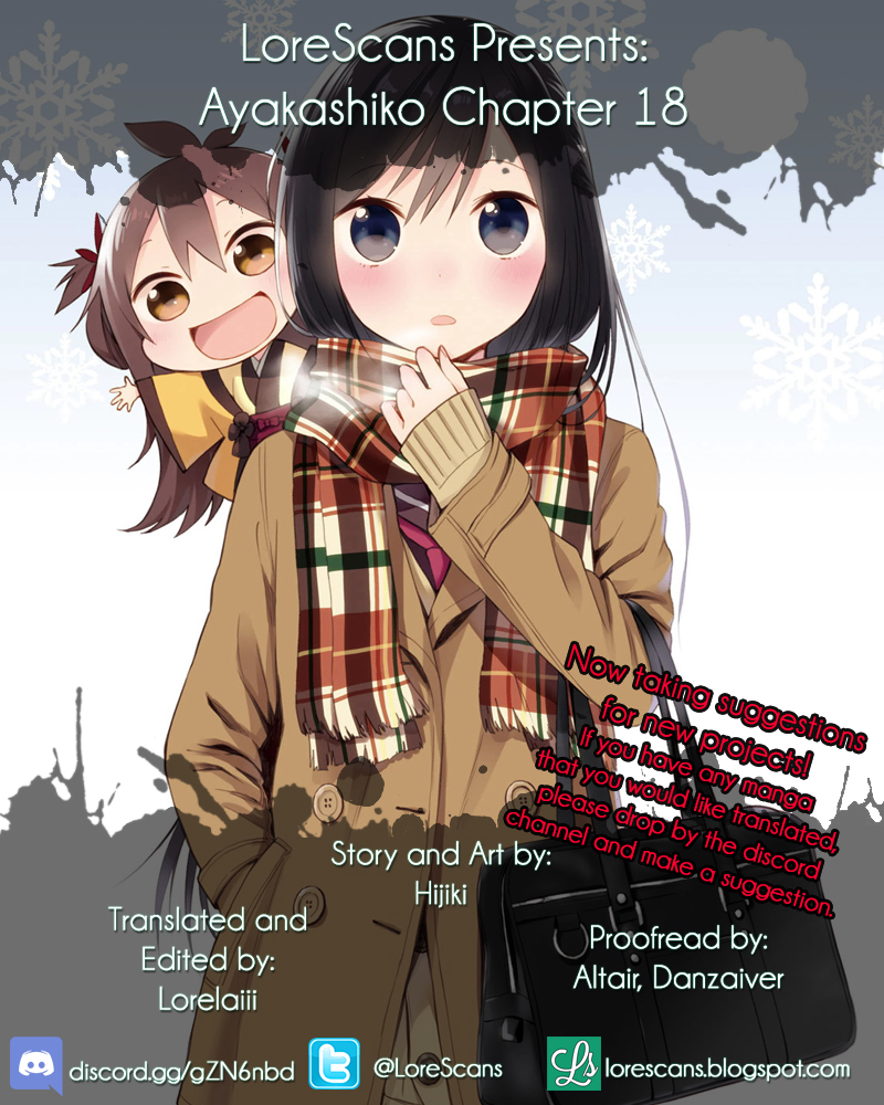 Ayakashiko Chapter 18 page 2 - Chapter 18