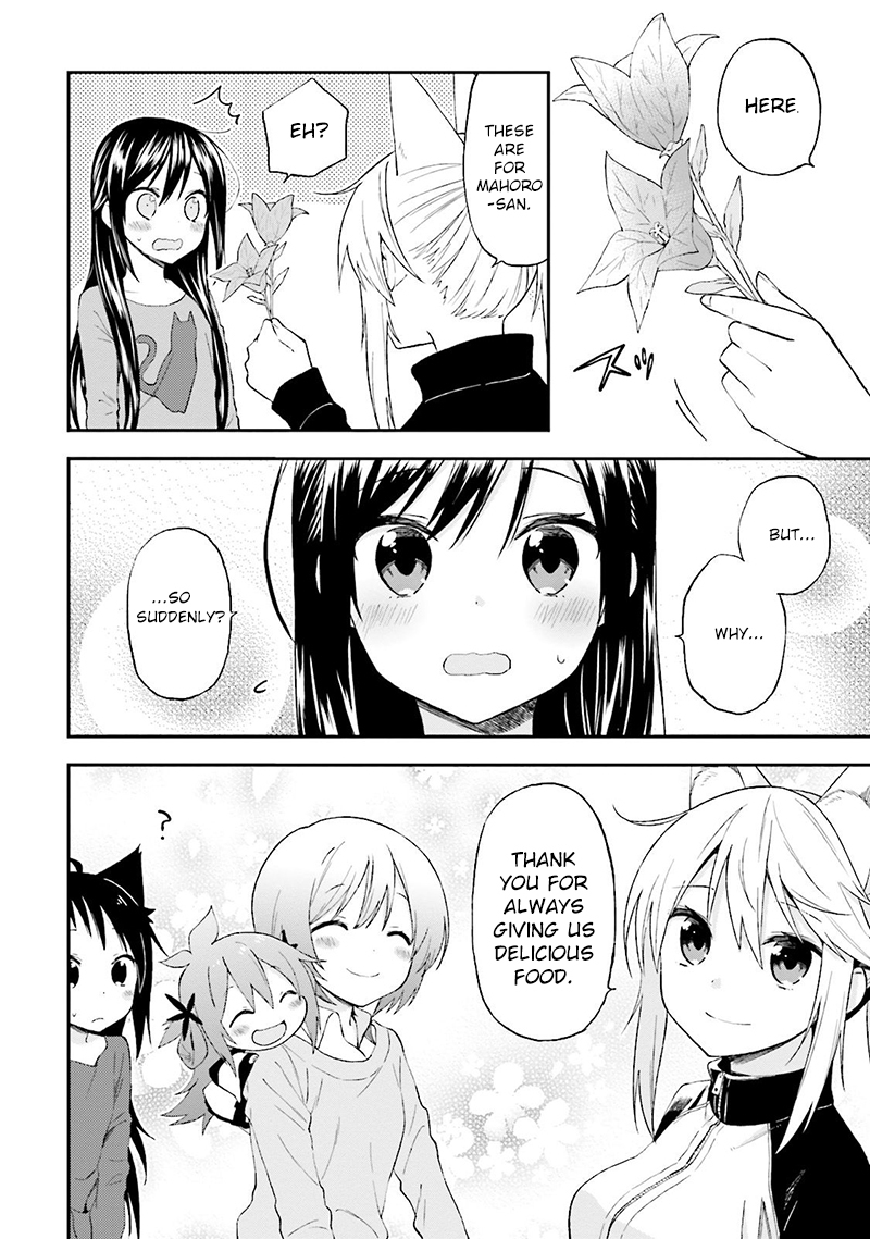 Ayakashiko Chapter 18 page 20 - Chapter 18