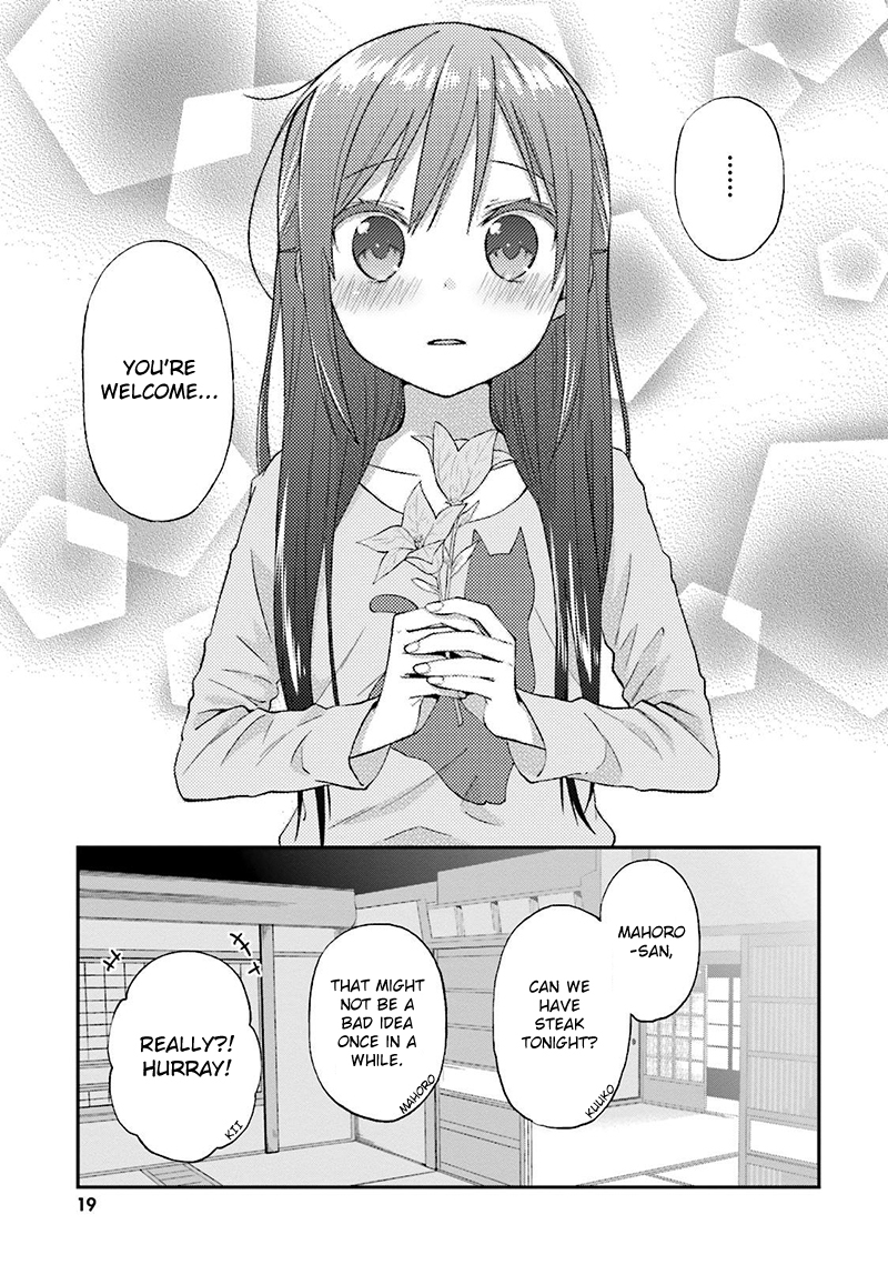 Ayakashiko Chapter 18 page 21 - Chapter 18