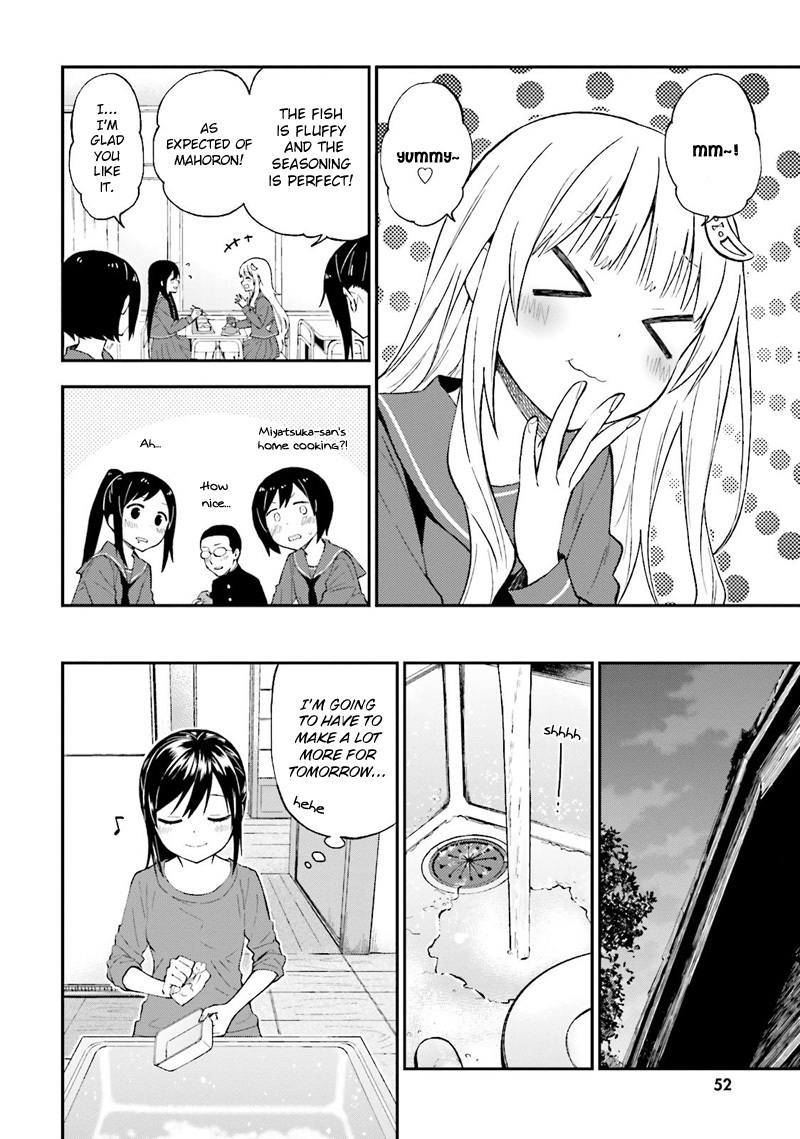 Ayakashiko Chapter 20 page 12 - Chapter 20
