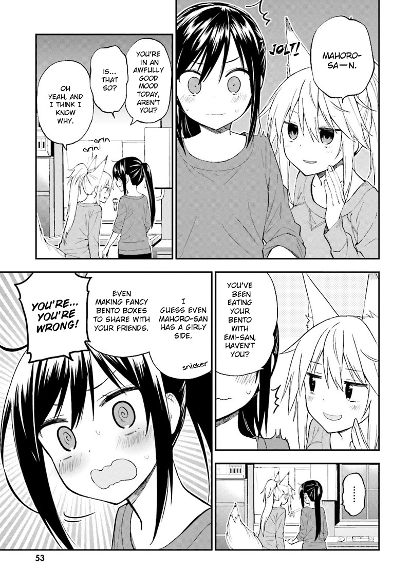 Ayakashiko Chapter 20 page 13 - Chapter 20