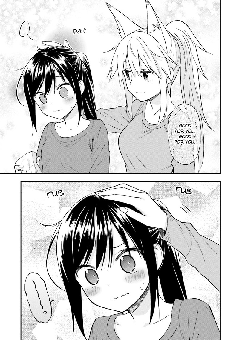 Ayakashiko Chapter 20 page 15 - Chapter 20