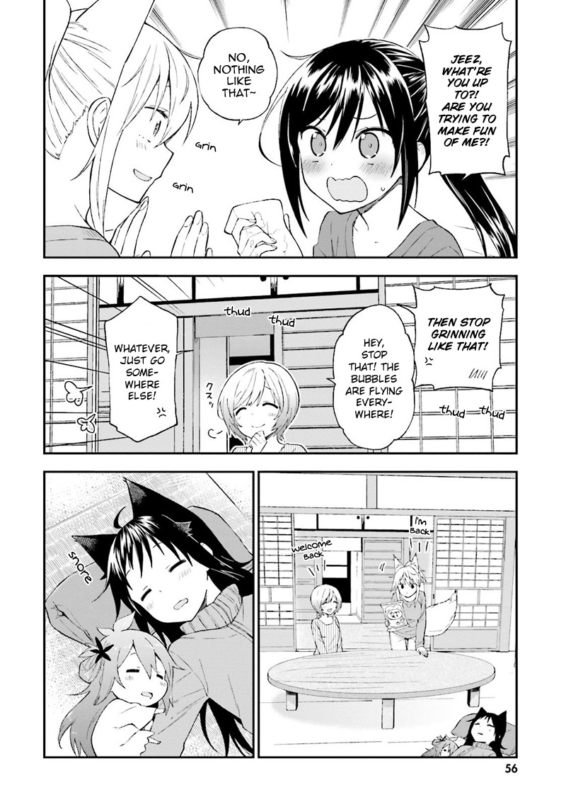 Ayakashiko Chapter 20 page 16 - Chapter 20