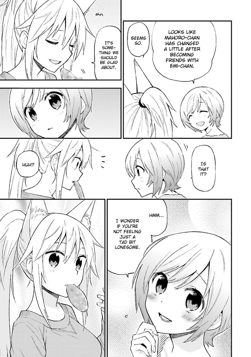 Ayakashiko Chapter 20 page 17 - Chapter 20