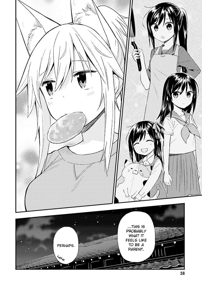 Ayakashiko Chapter 20 page 18 - Chapter 20