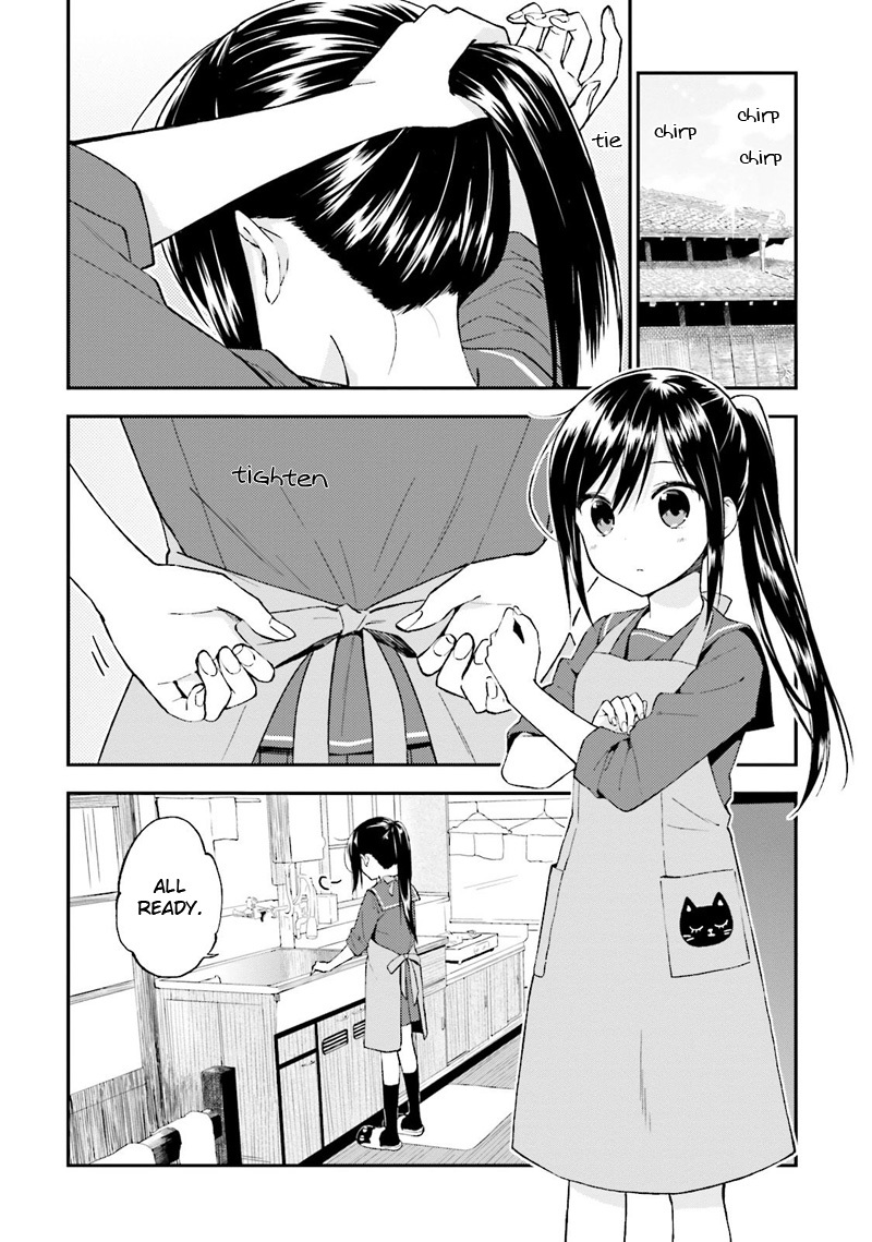 Ayakashiko Chapter 20 page 2 - Chapter 20