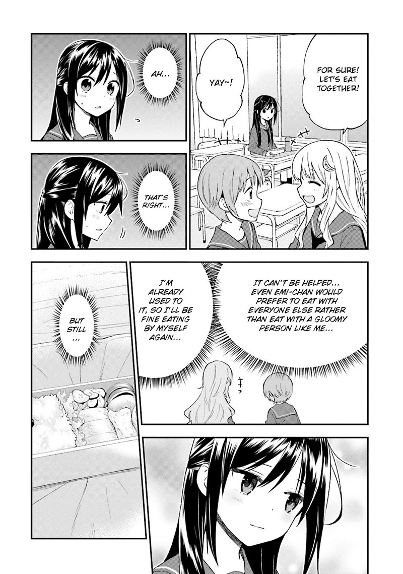 Ayakashiko Chapter 20 page 20 - Chapter 20