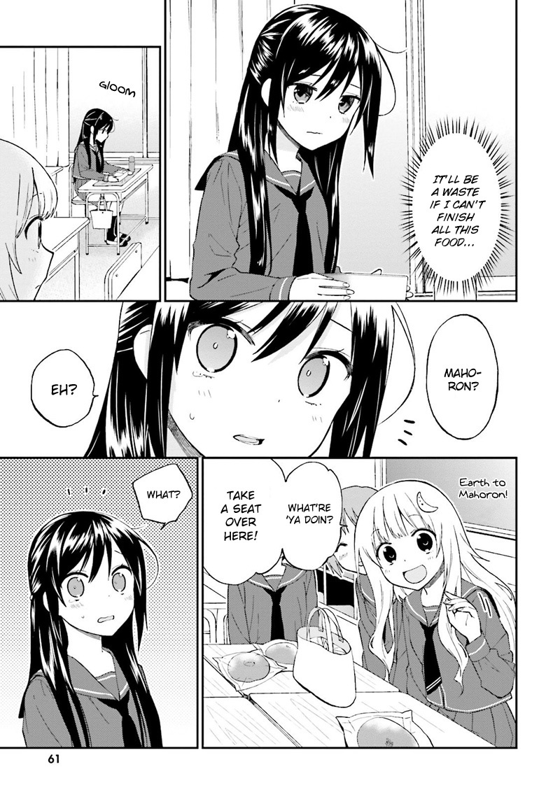 Ayakashiko Chapter 20 page 21 - Chapter 20