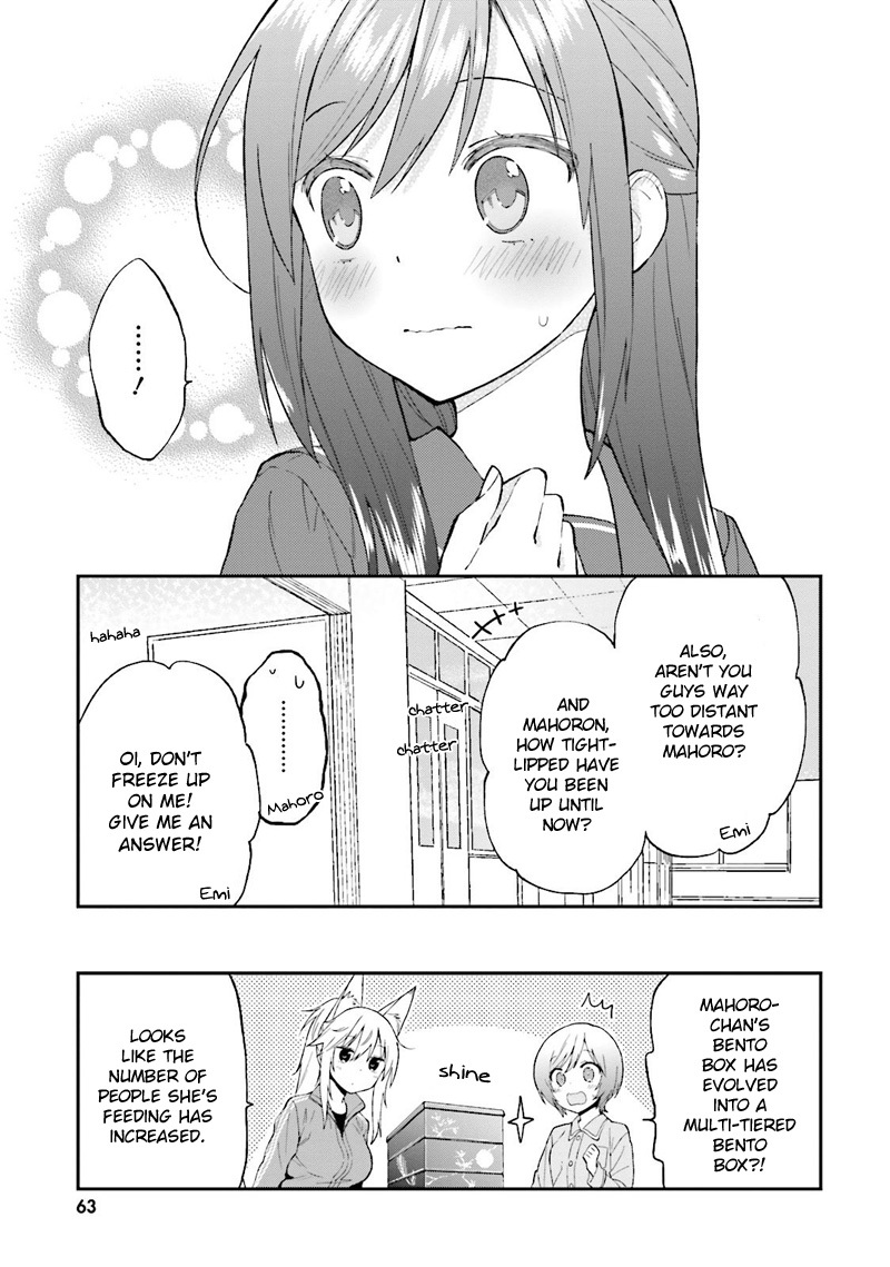 Ayakashiko Chapter 20 page 23 - Chapter 20