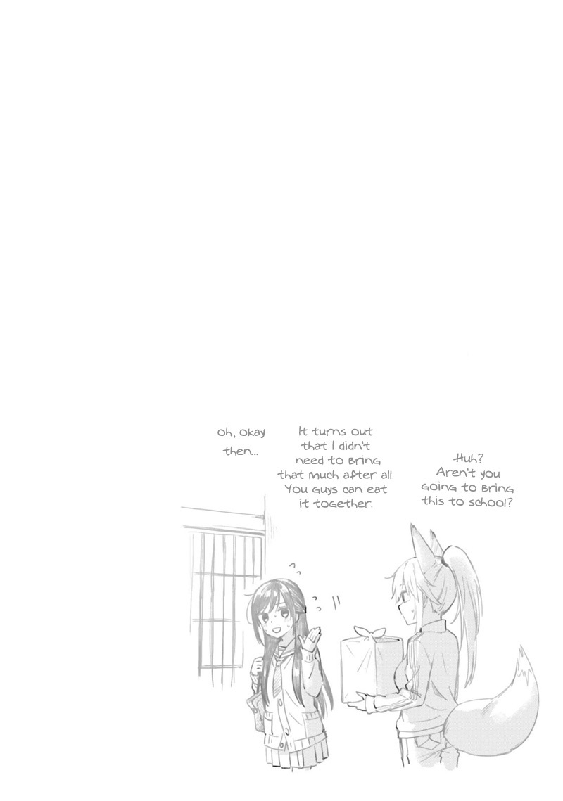 Ayakashiko Chapter 20 page 24 - Chapter 20