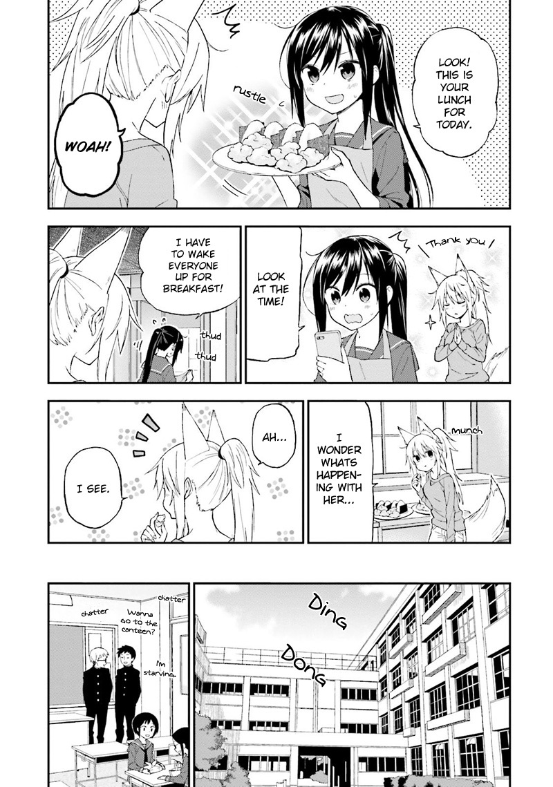 Ayakashiko Chapter 20 page 5 - Chapter 20